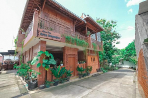 Homestay Griya Bangunjiwo